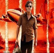 American Made Film Tom Cruise New First Look rGt5